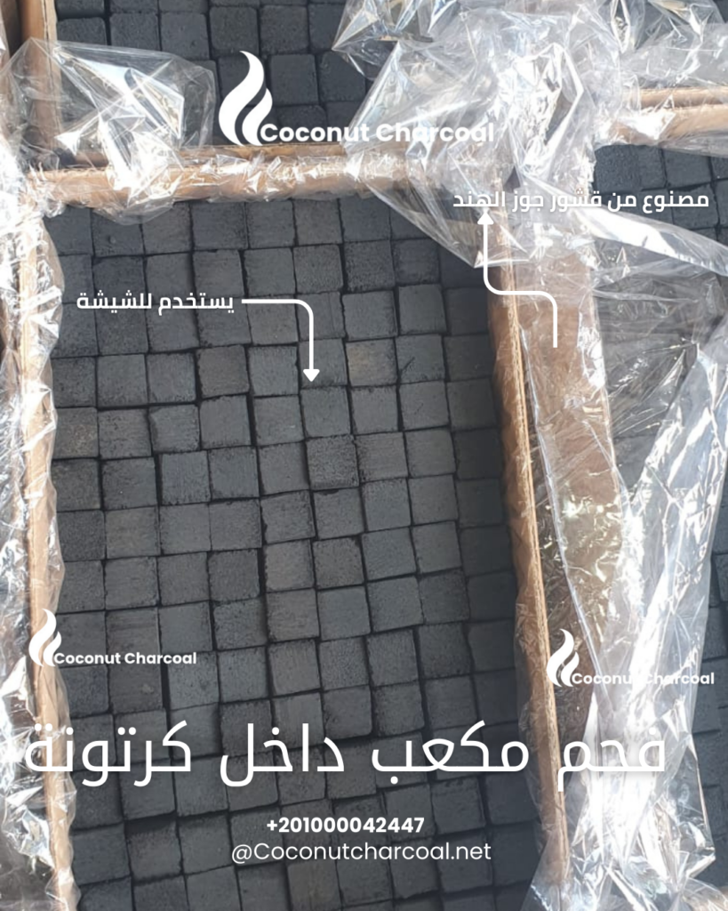 التعبئة والتغليف